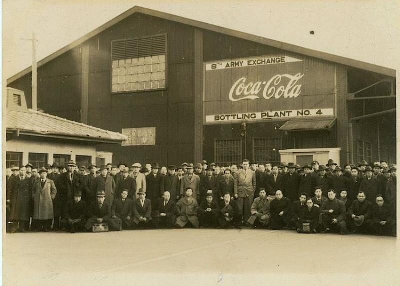 Vintage Rare Photo Coca Cola Military Plant Korea,