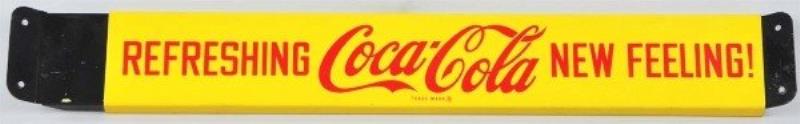 1950 - 60s Metal Coca-Cola Door Bar.