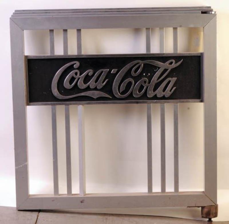 Coca-Cola Bottling plant architectural piece