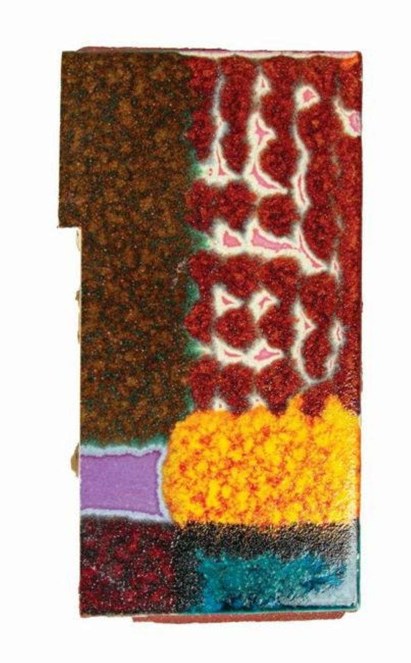 Mary Blair Tomorrowland Terrace Mural Tile Segment.