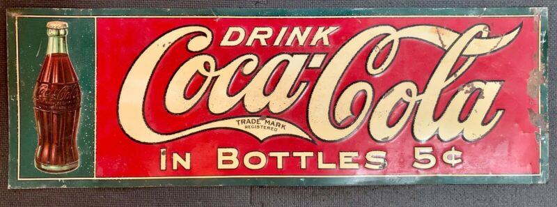 ORIGINAL 1916 COCA COLA METAL TIN SIGN 1920's 1915 BOTTLE ERROR