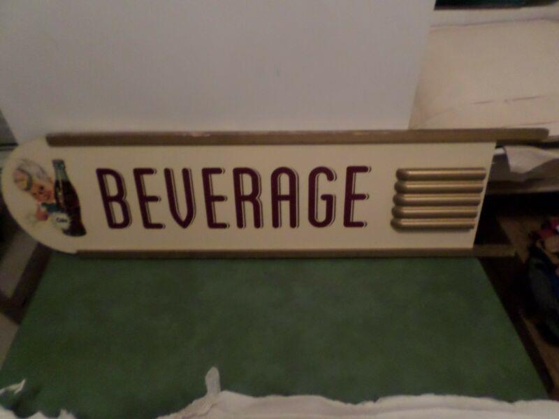COCA COLA 1952 10" X 78" WOOD AND MASONITE WITHOUT DISC.