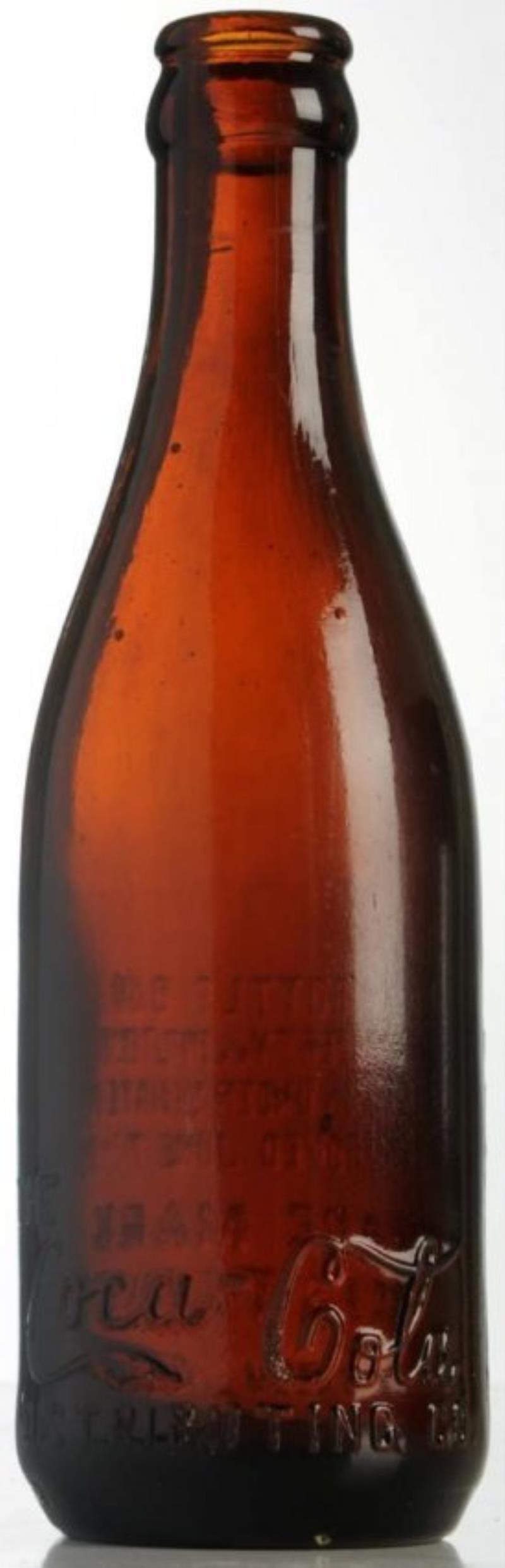 Coca-Cola Amber Senate Bottle From Dayton, OH.
