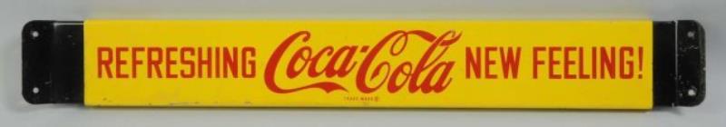 1950s Coca-Cola Adjustable Door Bar.