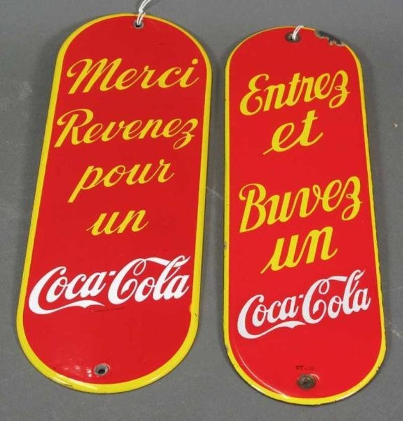 COCA-COLA ENTRY & EXIT PALM PRESS SIGNS (2)