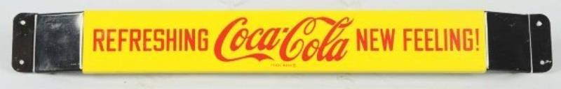 1960s Coca-Cola Adjustable Metal Door Bar