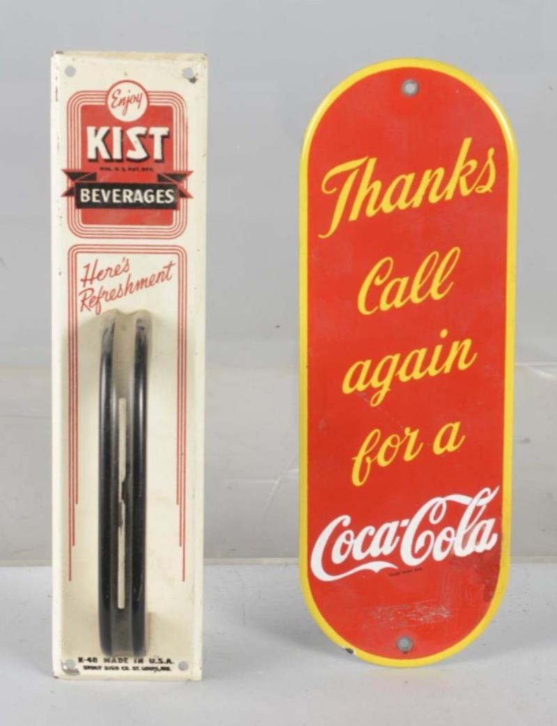 Soda Advertising Door Pushes