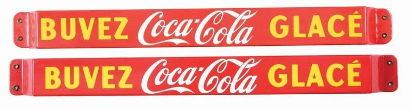 FRENCH COCA-COLA PORCELAIN DOOR PUSHES