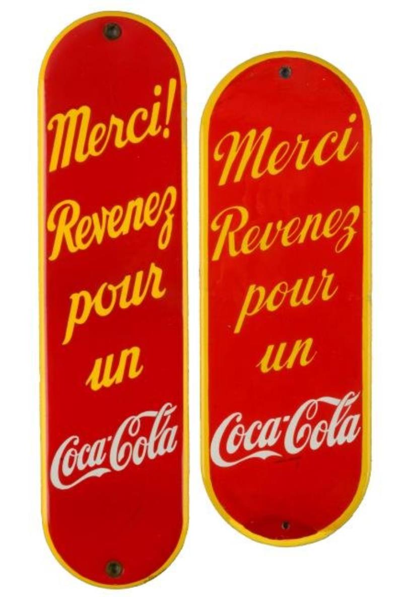Coca - Cola Door Pushes.
