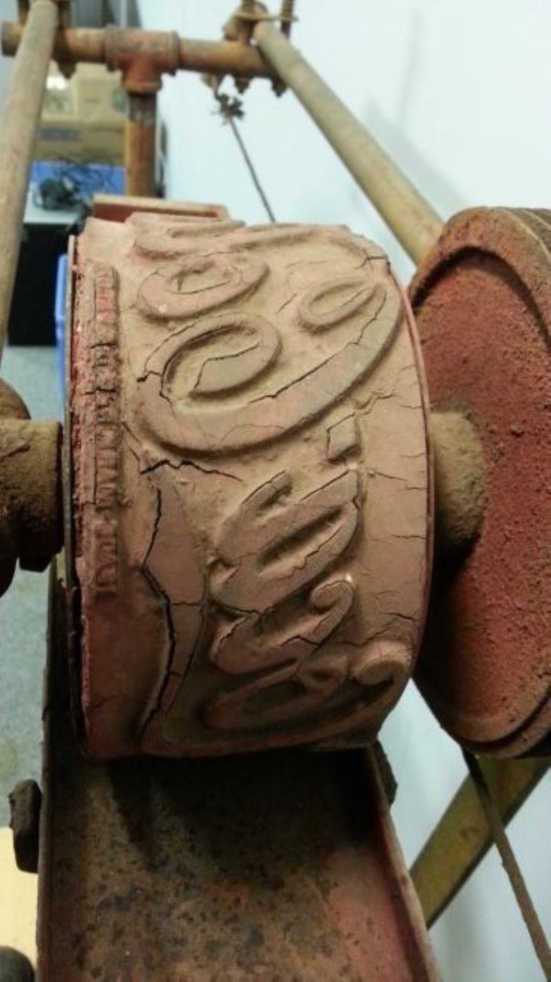 RARE Original Coca Cola Crate Stamping Machine