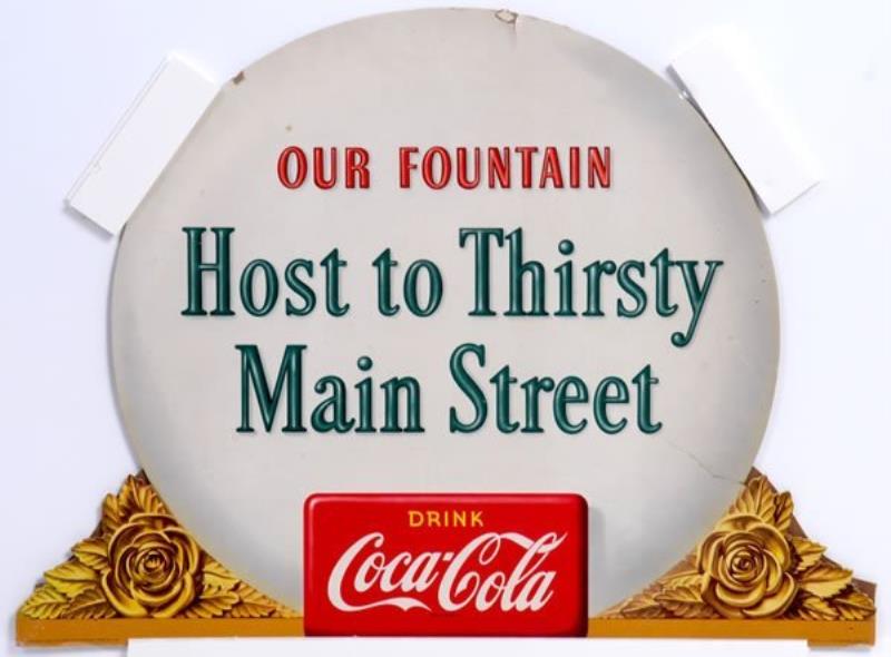 1950 MAIN STREET COCA-COLA FESTOON ELEMENTS